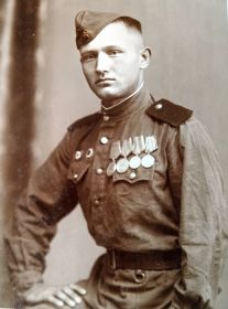 Сергей