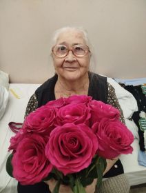 Вера
