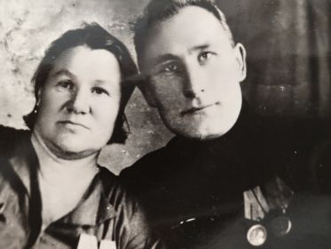 Татьяна