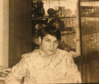 Владимир