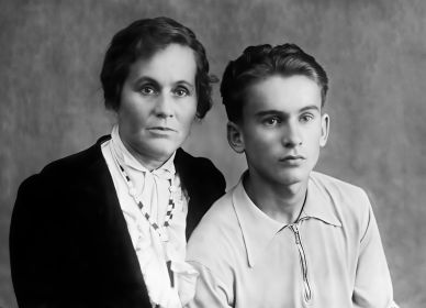 Александра