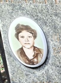 Людмила