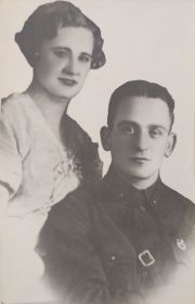 Анна