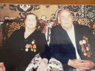 Пелагея