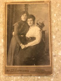 Варвара и Анастасия
