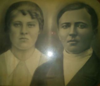 Анна