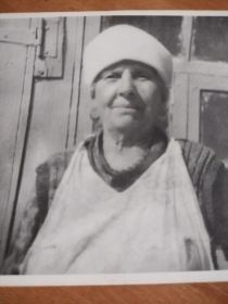 Евдокия