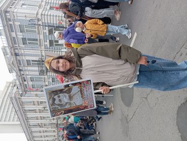 Полина