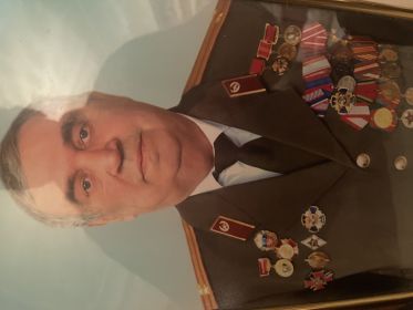 Валерий