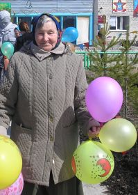Екатерина
