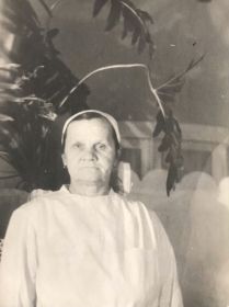 Александра