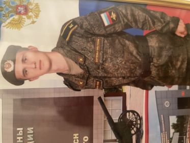 Андрей