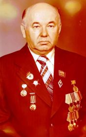 Сергей