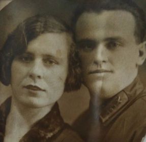 Наталия