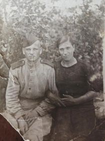 Анна