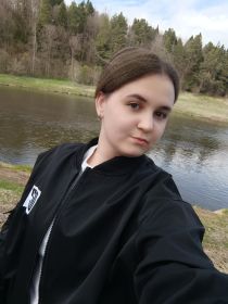 Ангелина