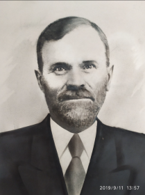 Петр