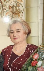 Нина