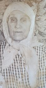Анисия