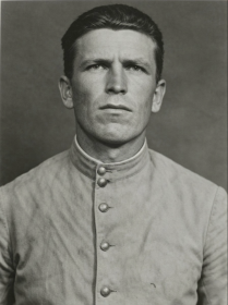 Петр