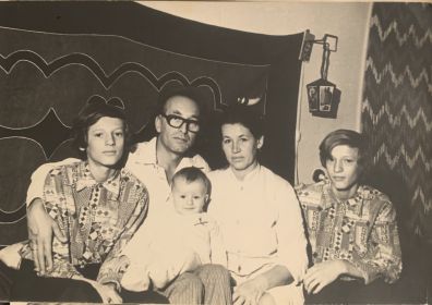 Эдуард