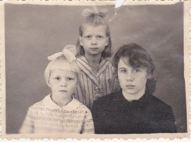 Алевтина