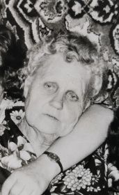 Полина (Пелагея)