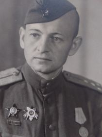 Александр