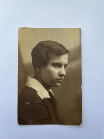 Анастасия