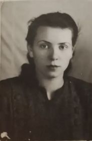 Александра
