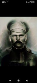 Яков