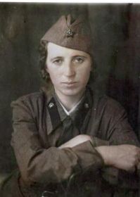 Александра