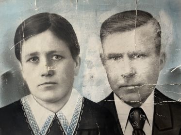 Мария