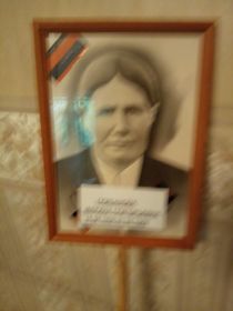 Марина