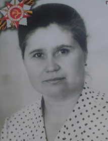 Тамара