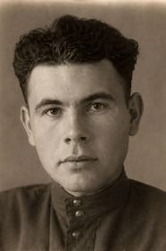 Александр
