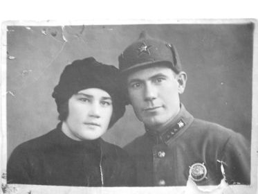 Анна