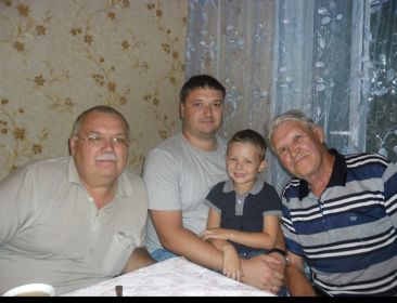 Иван