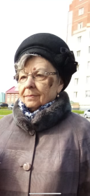 Евдокия
