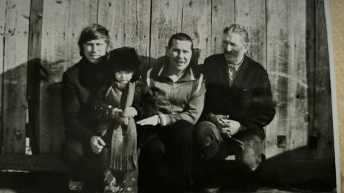 Виктор