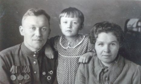 Василий