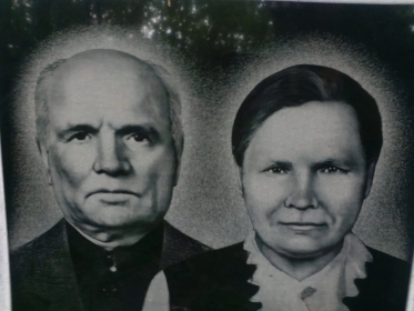 Елизавета