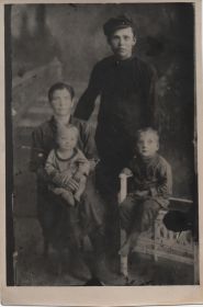 Александра