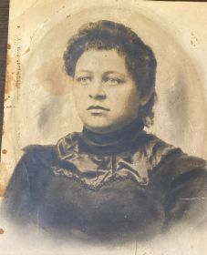 Елена
