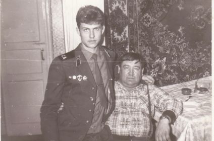 Виктор