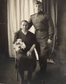 Матрена