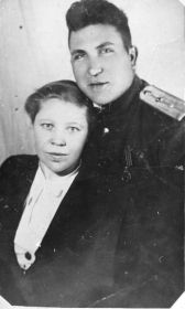 Ирина
