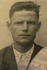 Григорий
