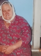 Ксения