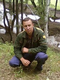 Артём